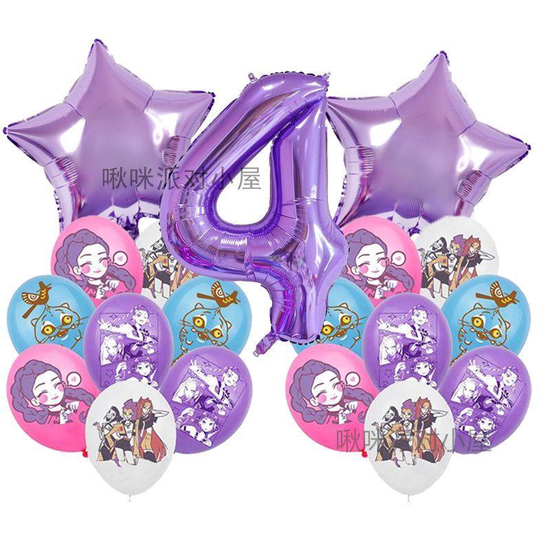Kpop Vânătorii de Demoni Temă de Ziua de Naștere Decor de Petrecere Set Numere Violet Set Complet