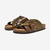 [HAWKINS] Como, HS40092, 1010098081, Popular Korean Shoes