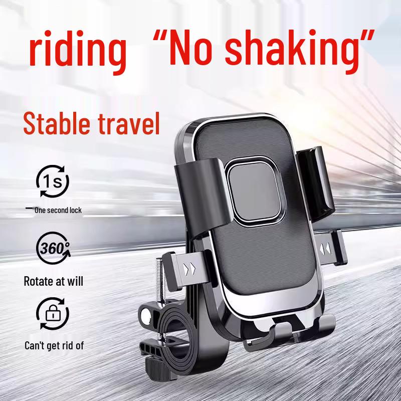 Shockproof Mobile Phone Holder for Electric Scooters, Bicycles, and Motorcycles: Ideal Navigation for Riders and Food Delivery