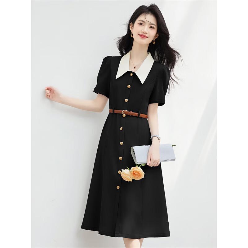Elegant French Style Shirt Dress