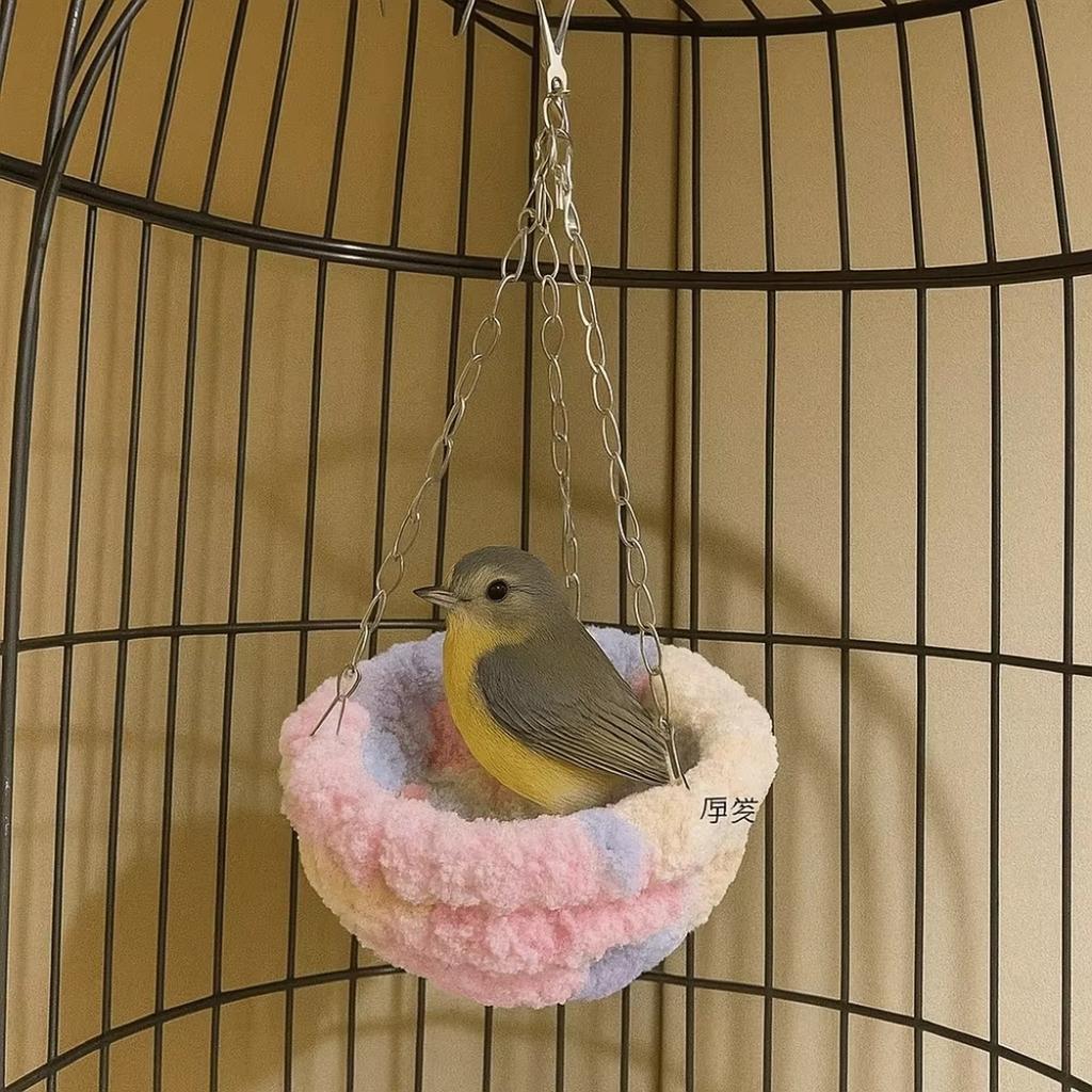 Hand Woven Flannel Parrot Warm Hanging Swing Bed for Small Birds