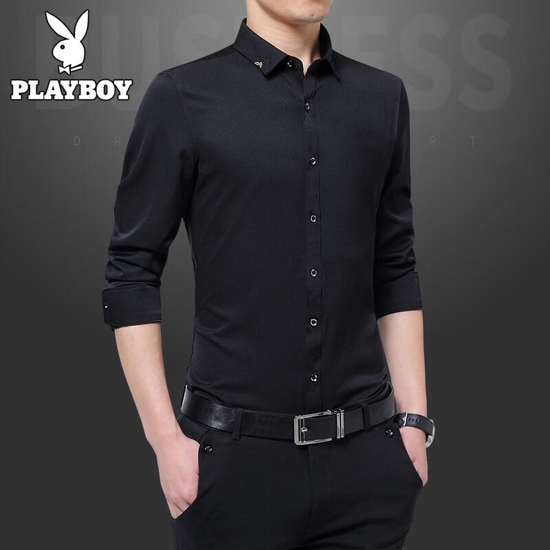 PLAYBOY Men s Non-Iron Business Dress Shirt XL