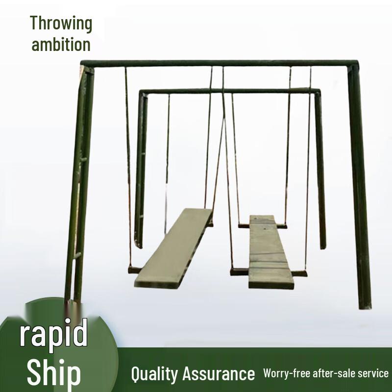 Touzhi Anti-Dizziness Training Double Wave Beam