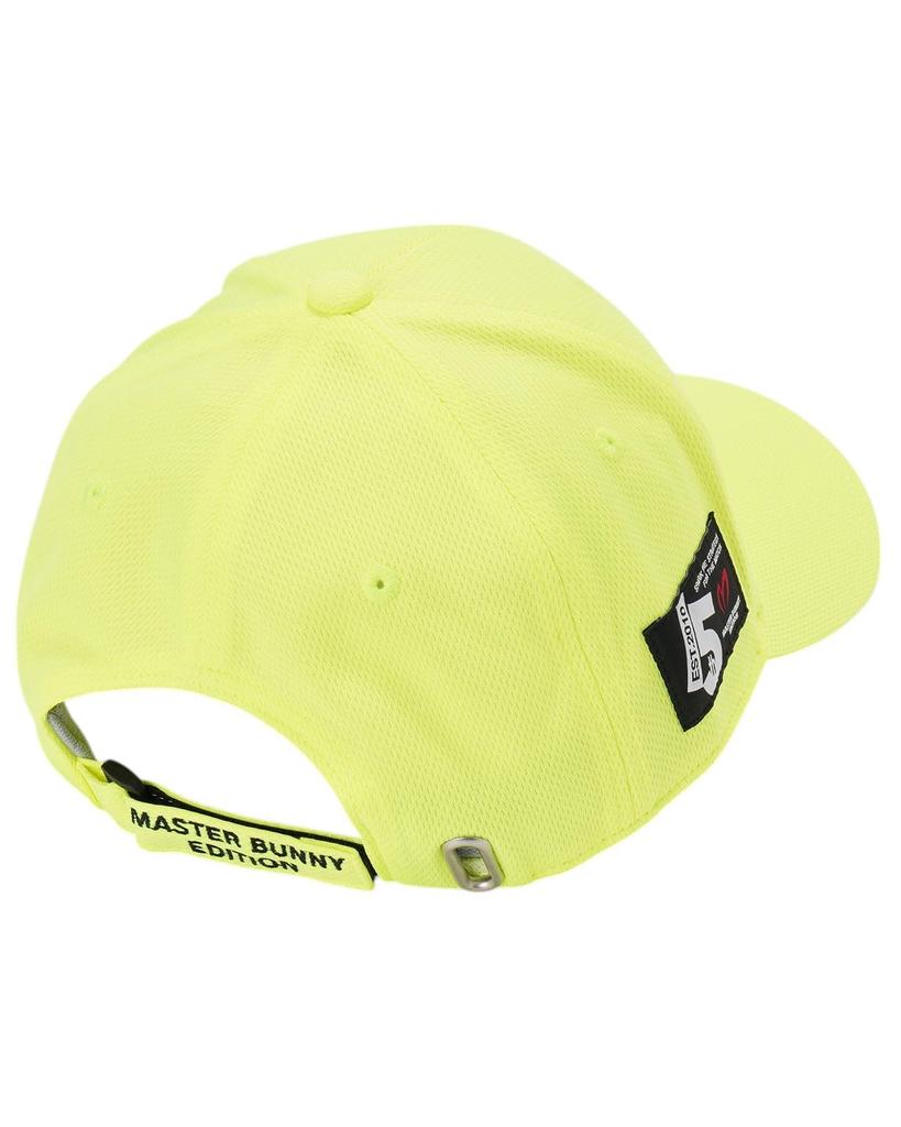 Master Bunny Unisex Golf Cap Pro FR (Hara Icon) / 758-5187601 130_Lime