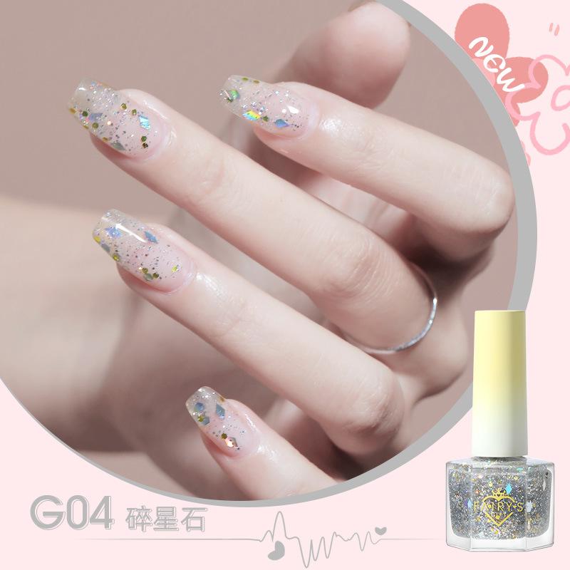 Water-based Nail Polish, Peelable, No Baking Required, Long-lasting, Quick-drying, Nude Color, Brightens Skin Tone, Odorless.