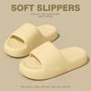 Fashion Female Shoes Slippers Flat Platform Slides 2025 Summer Massage House Slippers Platform Room Shoes Slipers Women Slides Massage F
