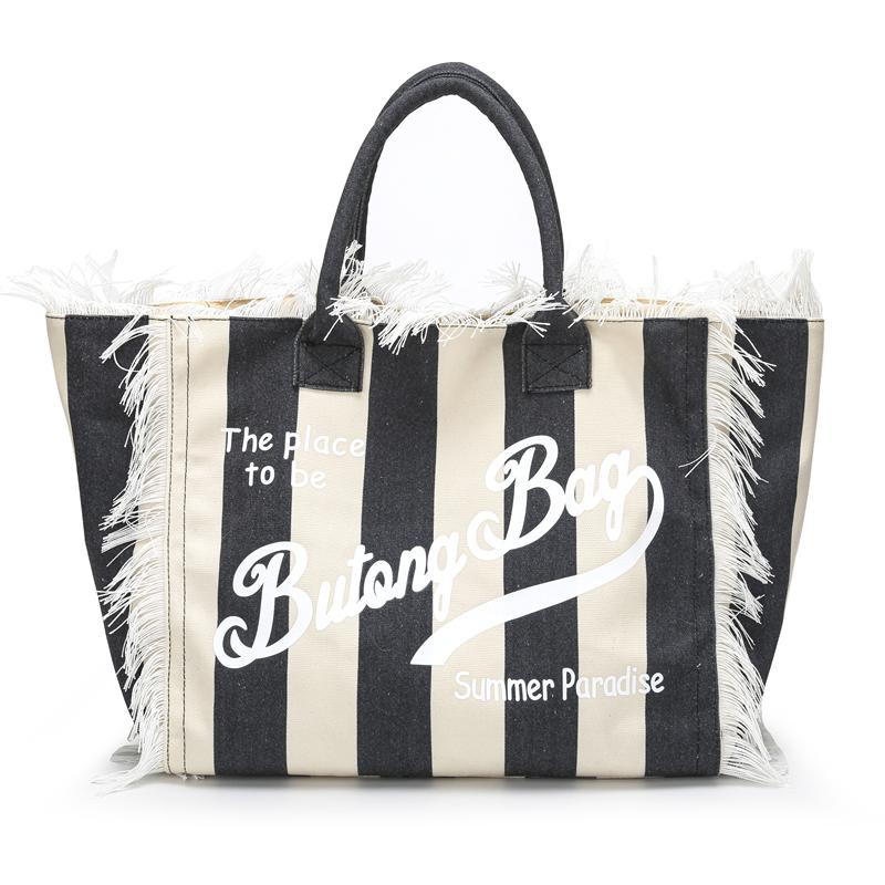 Striped Women's Tote Bag Contrast Color Letter Large Capacity Shoulder Bag Commuter Underarm Bag