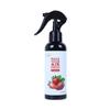 150ML Air Freshener Hand Spray - Perfume for Car & Home, Purifying & Deodorizing