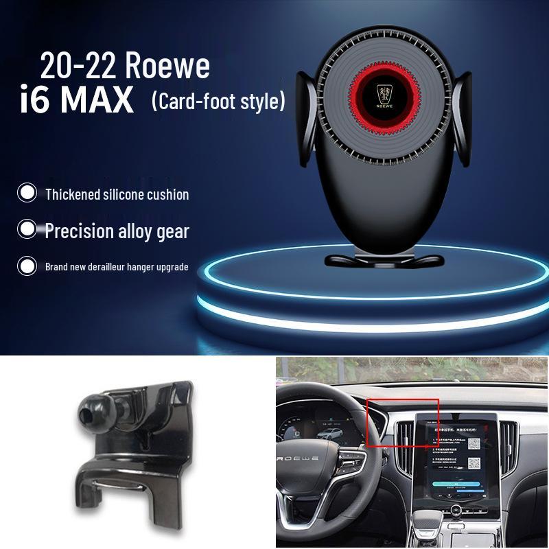 Roewe Navigation Gravity Car Phone Holder for 350/360/RX5/I6/I5/RX8 Models