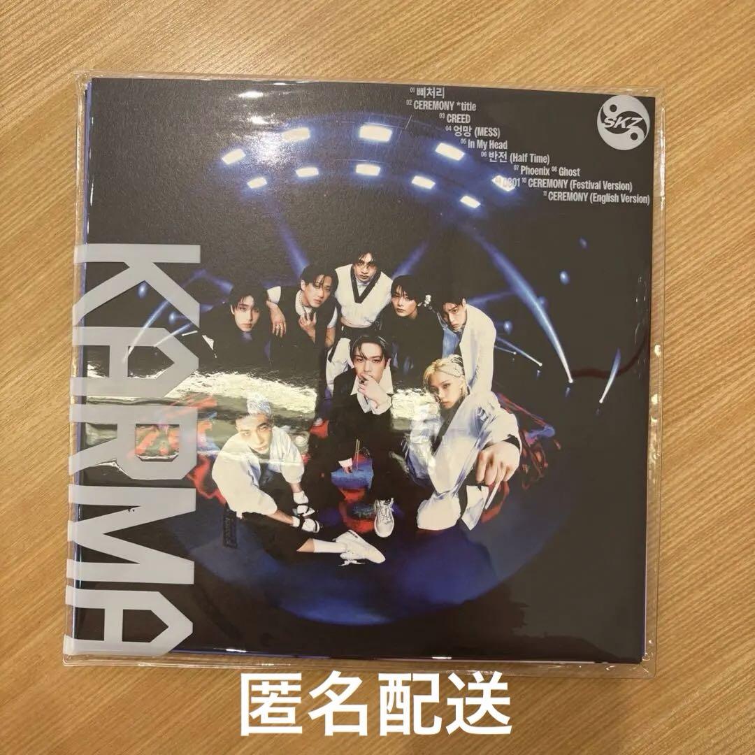 

[USED] Stray Kids Limited Edition Album KARMA