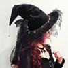 Halloween Witch Hat - Gothic Halloween  Hat - Gothic Silk Beaded Black Hat - Witch Costume (1 Piece)