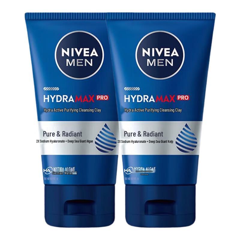 NIVEA Men Deep Hydration & Oil Control Clay Cleanser Duo
