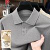 Pierre Cardin Men's Thickened Polo Collar Cashmere-Blend Sweater