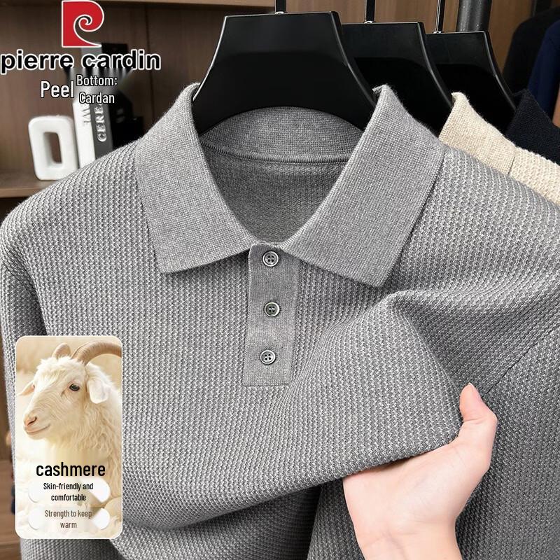 Pierre Cardin Men's Thickened Polo Collar Cashmere-Blend Sweater