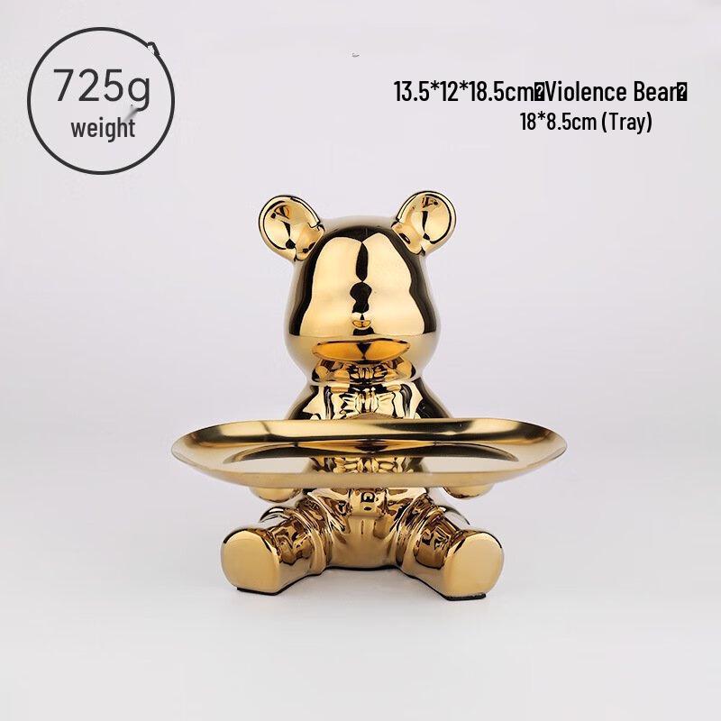 Brutal Bear Butler Tray Decor