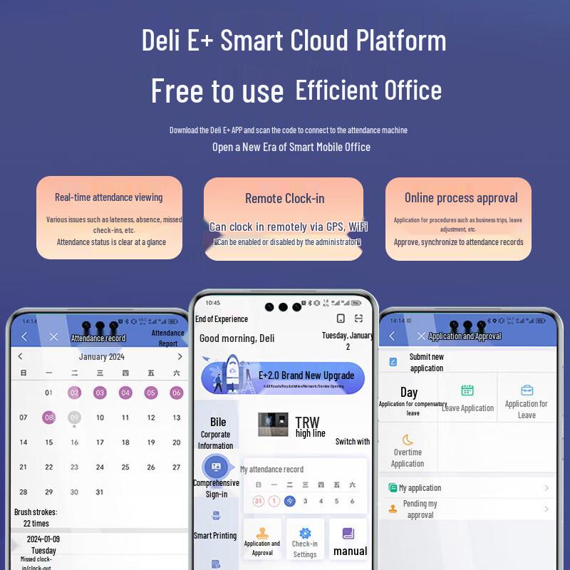 Deli Smart Cloud Facial Recognition Time Clock CN plug (adapter included)
