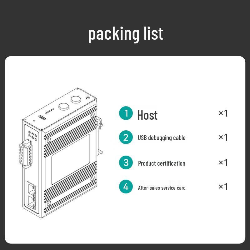 Maiwei MaxGate300 Edge Computing Gateway