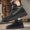 Módní pánské boty Zimní vysoké tenisky Protiskluzové platformové boty Plyšové teplé sněhule pro muže 2025 Zimní nové bavlněné boty pro muže