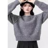 Women's Petite Grey Knit Sweater - Thick Round Neck, Autumn/Winter 2025 Style