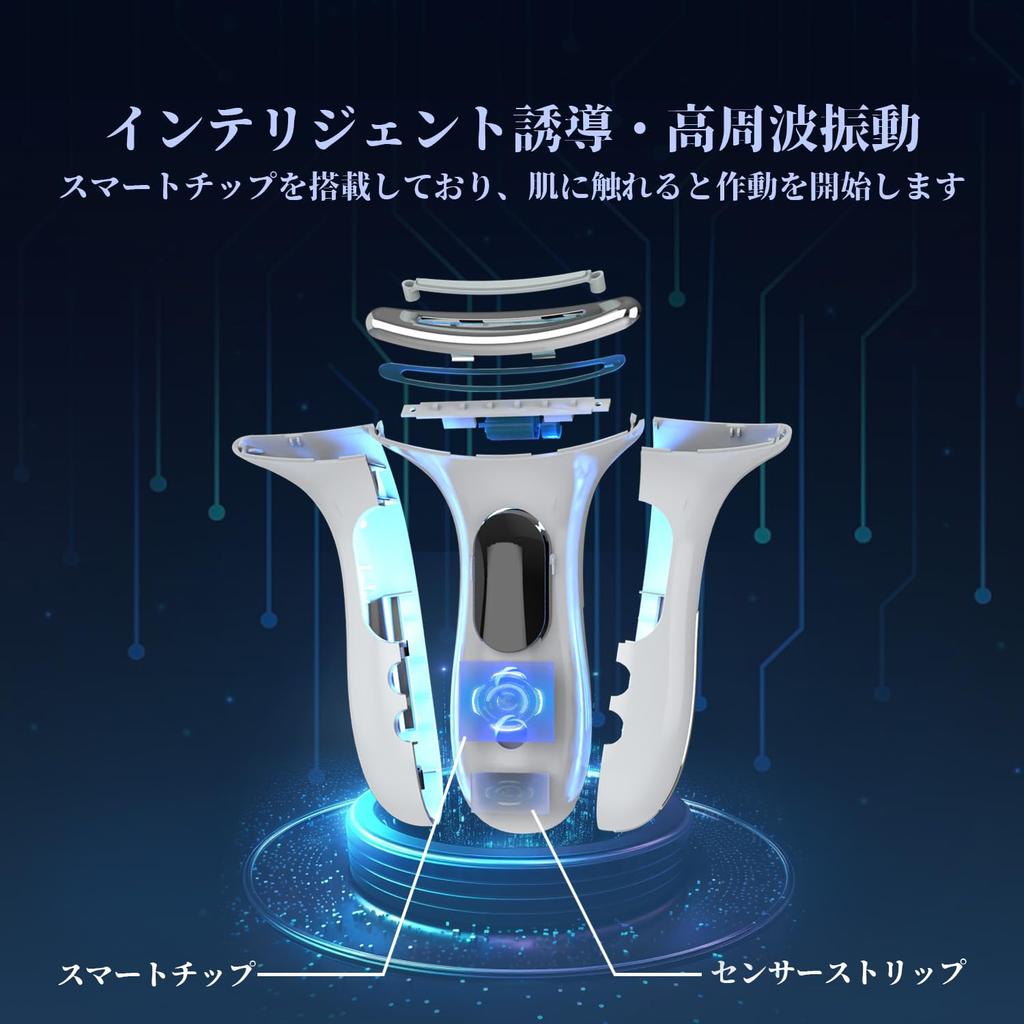 Facial beauty device with 4 dual facial beauty lift face body facial beauty EMS facial beauty home facial beauty USB easy to home birthday Japanese