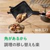 Wahei Freiz Hot Sand Maker Foldable Removable Outdoor Camping Portable Compact Gas Fire Only Camplas MB-2237