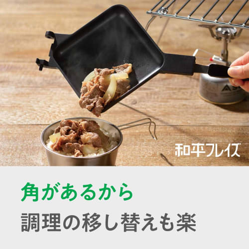 Wahei Freiz Hot Sand Maker Foldable Removable Outdoor Camping Portable Compact Gas Fire Only Camplas MB-2237