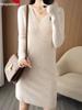 Hengyuanxiang Women's V-Neck Cashmere Sweater Dress - Mid-Length, Long Sleeve, Knitted