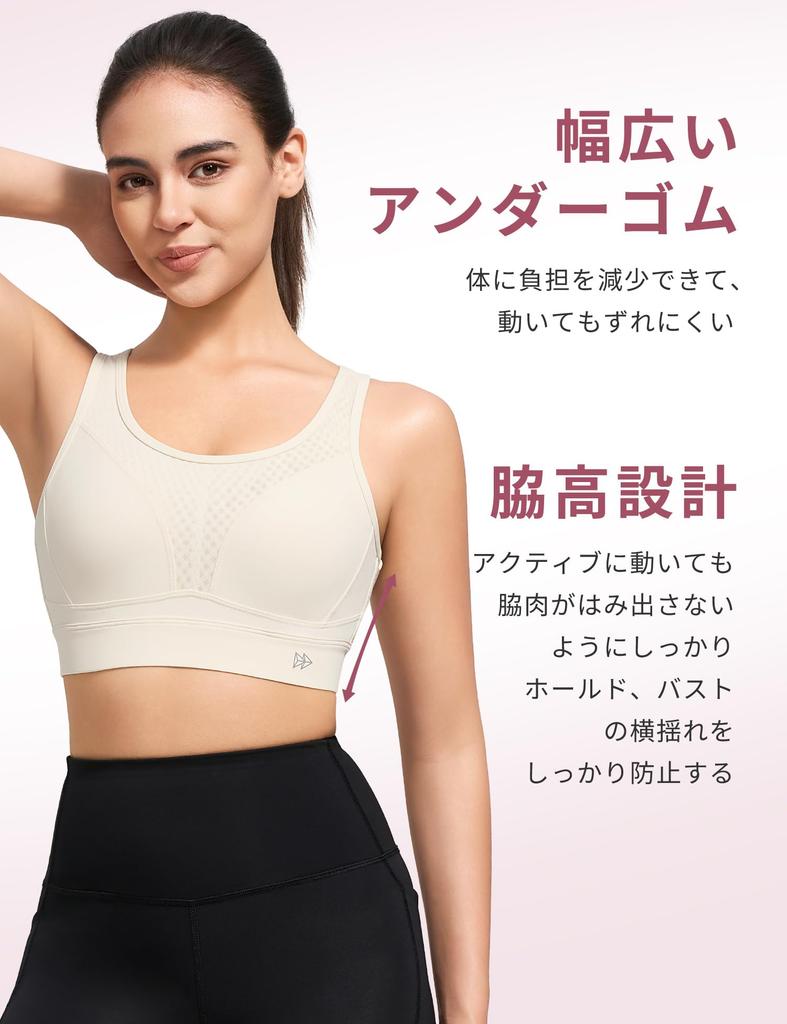 Yvette Adjustable Racerback Sports Bra with Back for Dance and Size XL White Women's Hook, Moisture-Wicking, Quick-Drying, One-Piece Cup, Wireless,