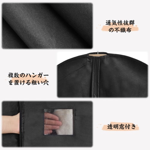 VECELO Clothing Covers, Dustproof Suit Covers, Long, Set of 2, 60*140cm, Zippered, Moisture-Wicking, Stain-Resistant, with Visible Window, Fits Coats,