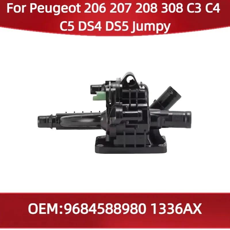 9684588980 1336AX Fit for Thermostat with Housing for Peugeot 206 207 208 308 for Citroen C3 C4 C5 DS4 DS5 Jumpy