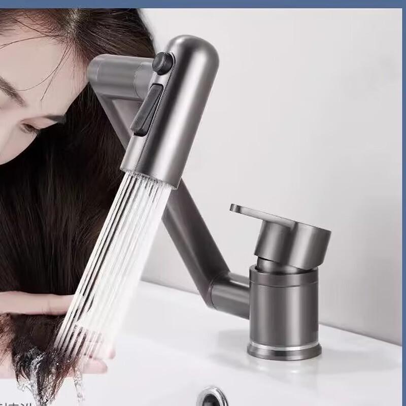 TLXT Wall-Mounted Kitchen Faucet with Digital Display