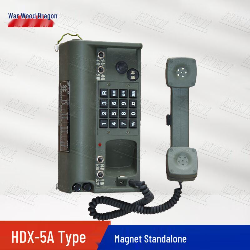 

Tactical Dragon HDX-5A Magneto Emergency Phone