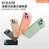 Silicone Mobile Phone Case for iPhone16promax Anti-drop 14 Protective Case 12 Apple 15plus Soft Case Tide