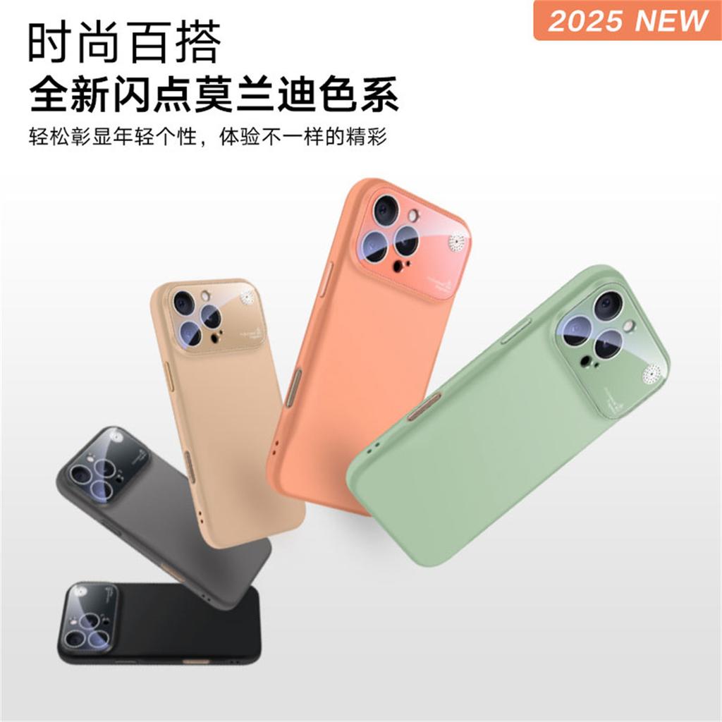 Silicone Mobile Phone Case for iPhone16promax Anti-drop 14 Protective Case 12 Apple 15plus Soft Case Tide