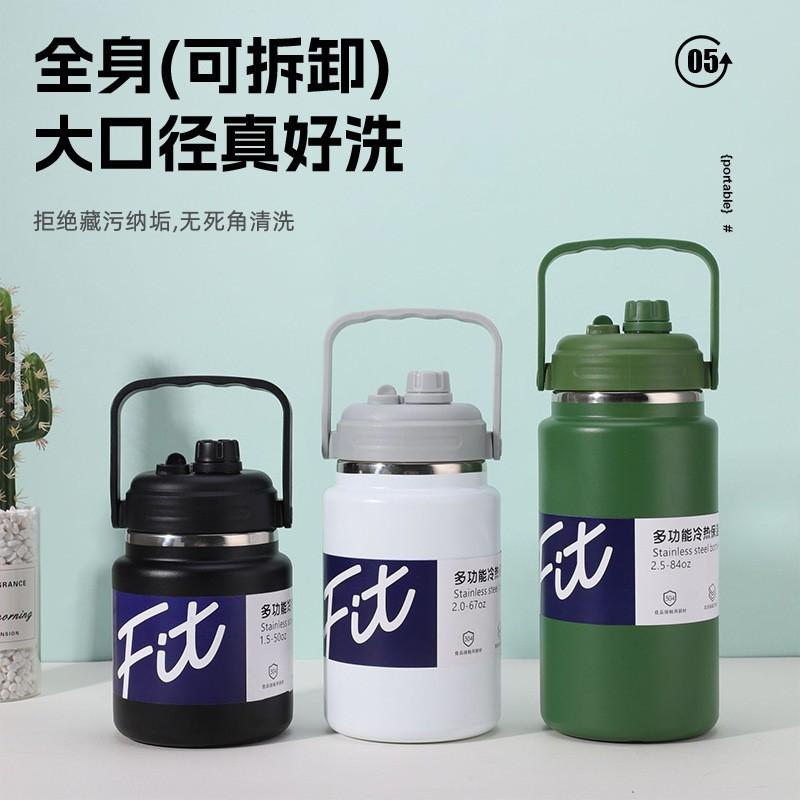 Stainless Steel Vacuum Insulated Travel Water Bottle With Handle 1500ml 2000ml 2500ml Outdoor Camping Gym Car Home