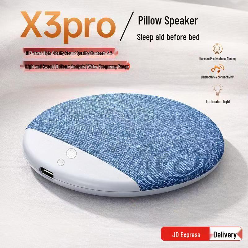 

Bone Conduction Ultra-Thin Bluetooth Pillow Speaker with High Compatibility & Long Standby 4DS