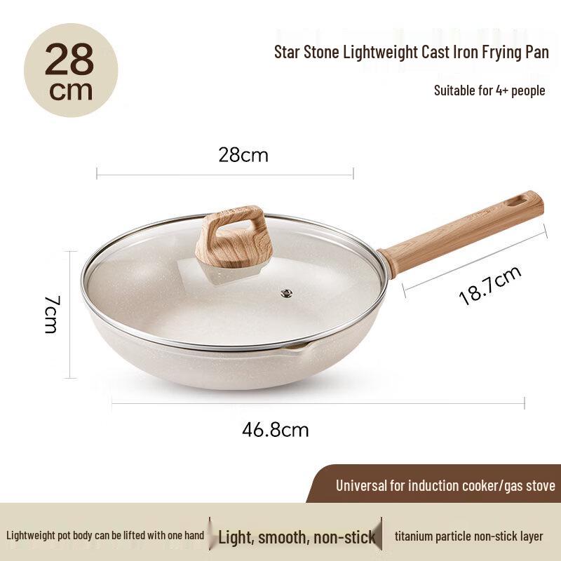 Supor 28cm Starstone Non-stick Frying Pan