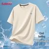 Baleno Men's Short Sleeve Basic T-shirt