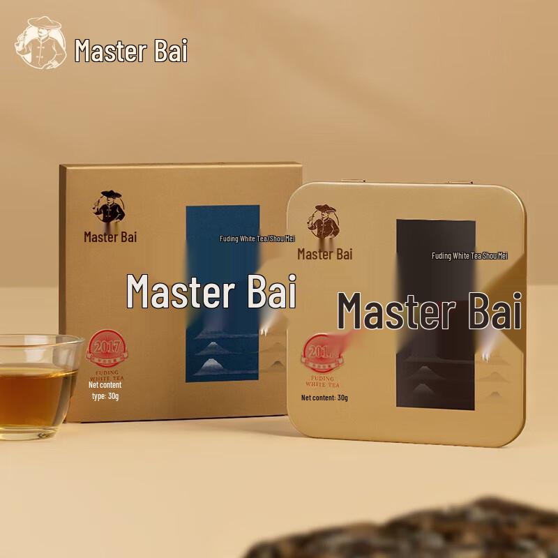 Bai Da Shi 2017 Fuding Shou Mei White Tea Square Slices