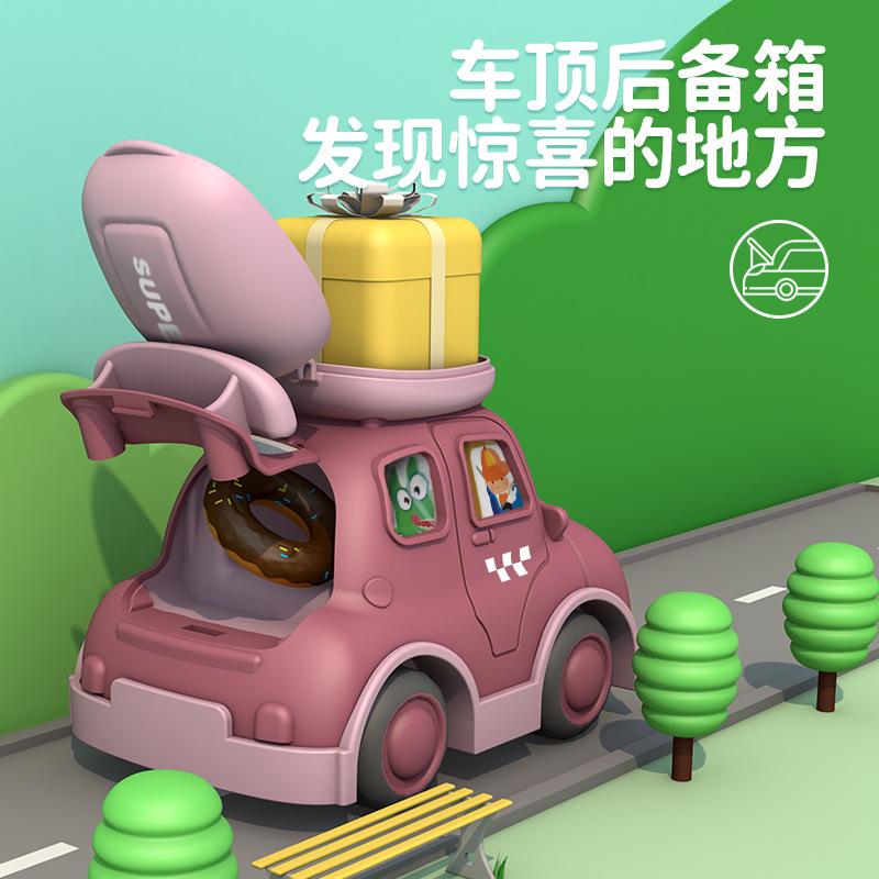 Baby Baby Toys 0-1 Years Old, Educational Cartoon Gear Storage Sliding Children'S Inertia Toy Car
