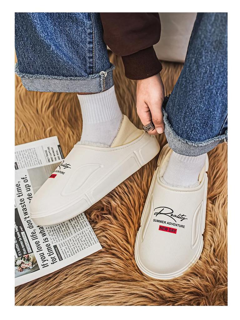 Men's Winter Indoor Cotton Slippers - Warm, Cold-Proof, Heel-Covered, Plush, Thickened, Large Size 47, Closed-Toe Shoes