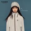 Tao Town Mädchen-Outdoorjacke mit Kapuze, 3-fach wasserdicht