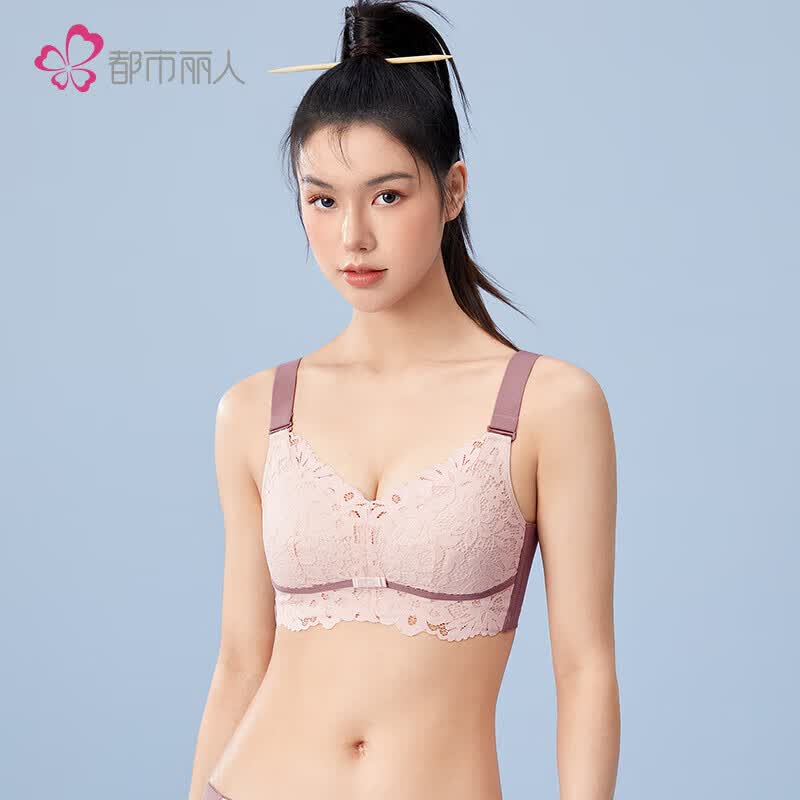 Dushi Liren Wireless Lace Full-Cup Minimizer Bra 90E