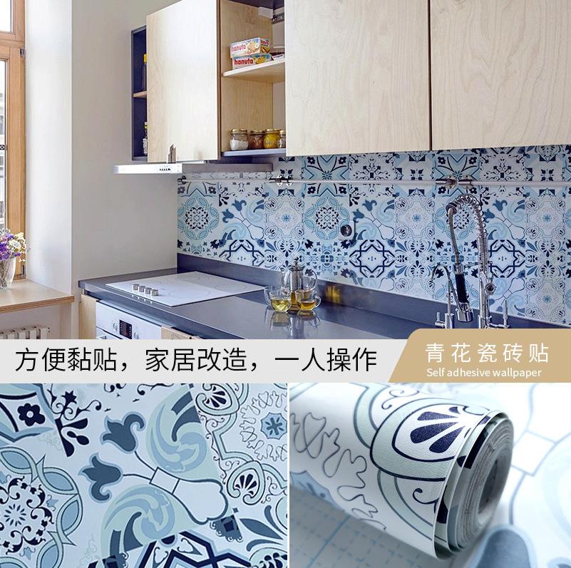 Peel and Stick Home Decor Living Room Mosaic Self Adhesive Tiles Backsplash Wall Sticker