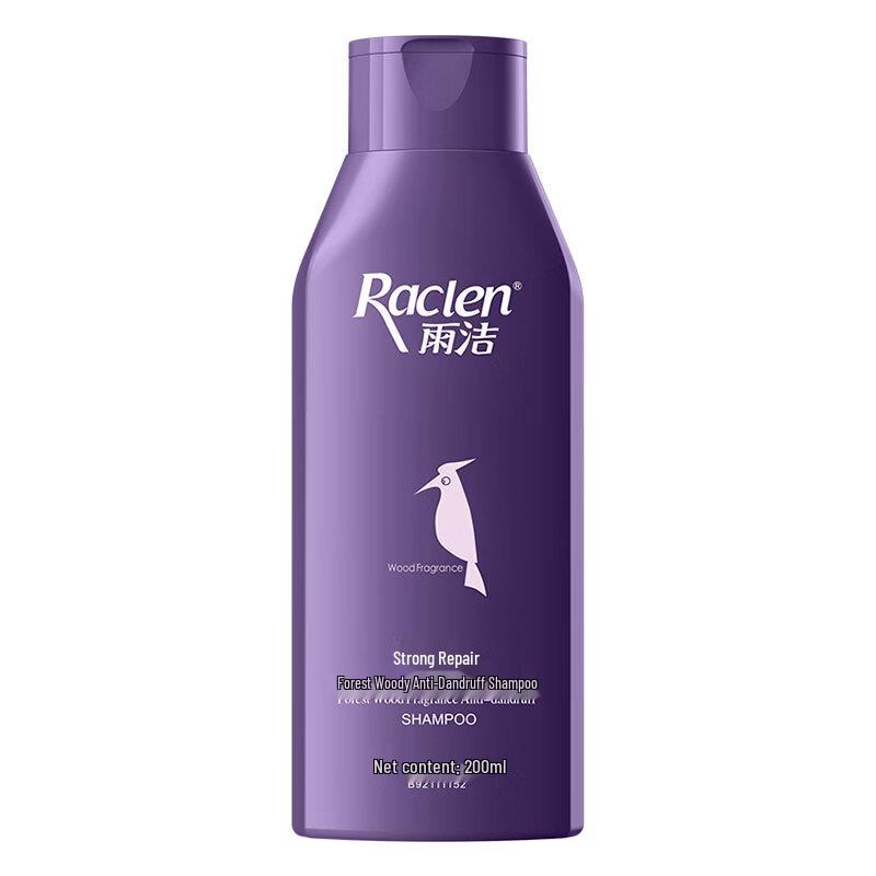 RACLEN Forest Wood Anti-Dandruff Shampoo