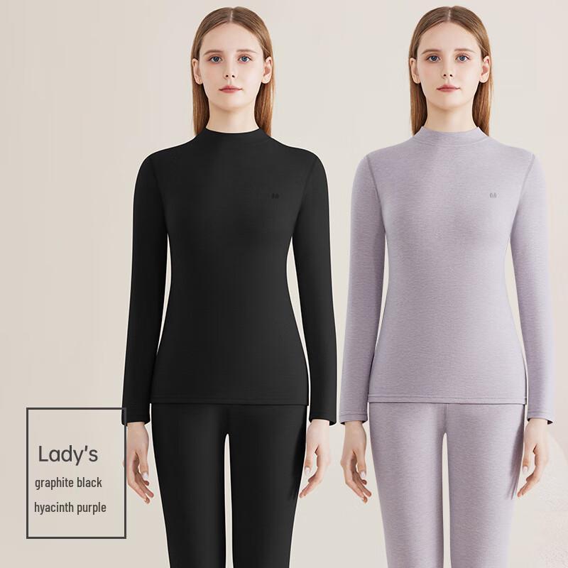 Hengyuanxiang Women's Thermal Underwear Set