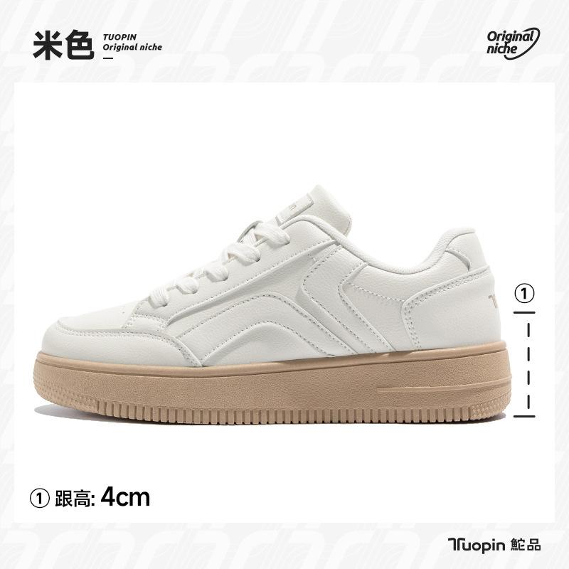 

Pin Xiaobai shoes women s 2025 spring new versatile casual women s shoes sports shoes white platform heightening board shoes 35 бежевый