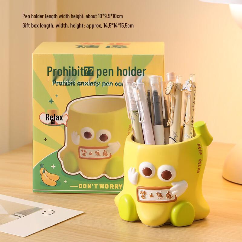 

Lini Bear High-End Desktop Organizer