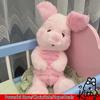 Cartoon Sleepyhead Piglet Plush Toy Soft Cute Pink Sleeping Companion Soothing Doll Pillow Room Decoration Kids Festival Gifts