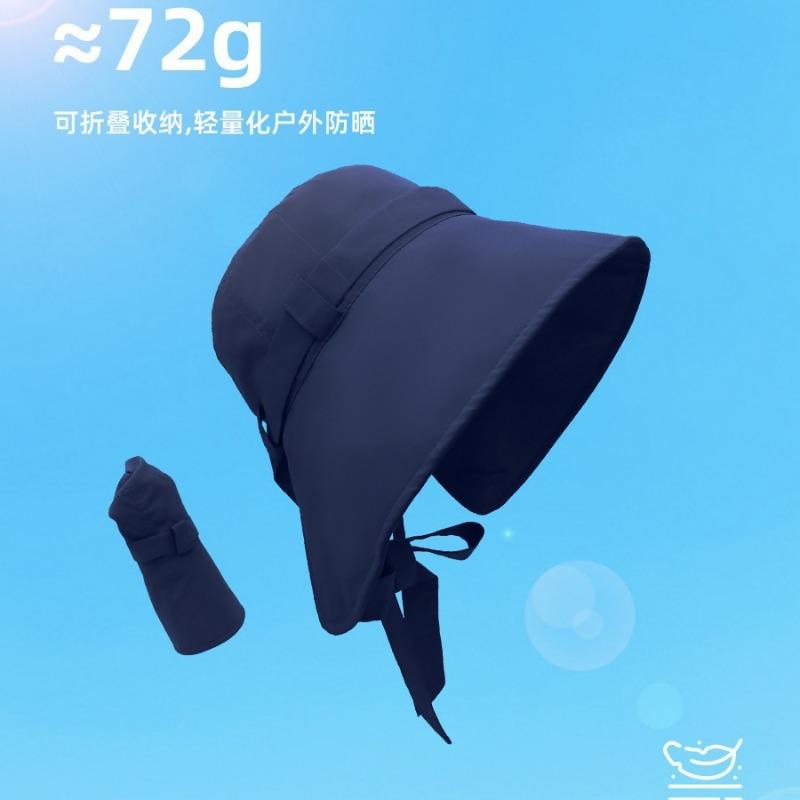 Sunscreen streamer hat bucket hat female summer Jessica sun hat cycling UV protection camping sun hat